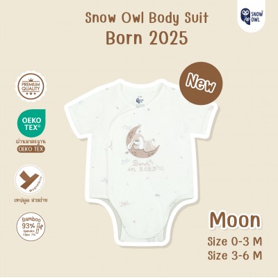 Snow owl Born on the Moon 2025 Body suit 3-6 M